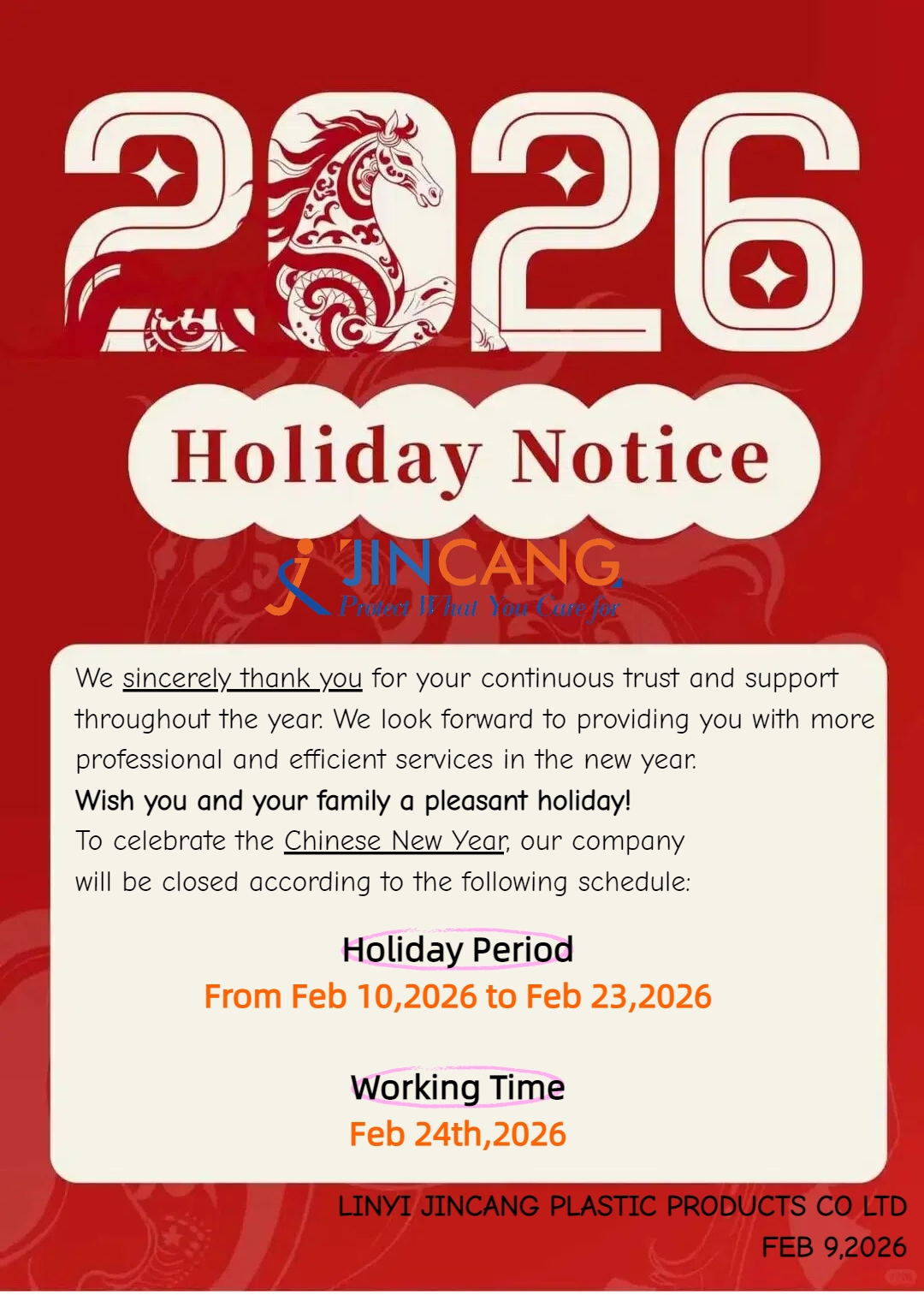 Thông báo nghỉ lễ