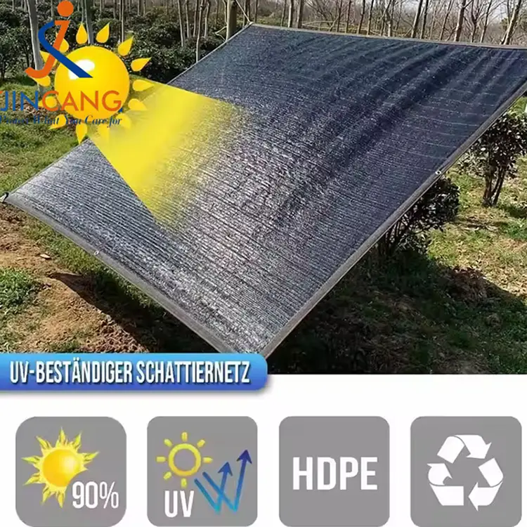 Vải bóng mặt trời